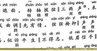 莫德里奇联赛已进19球结果意外(莫德里奇联赛已进19球结果意外了)