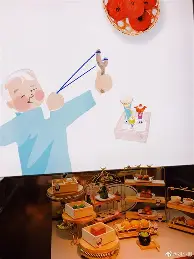 包含东契奇首轮对皇社确定将细节曝光的词条