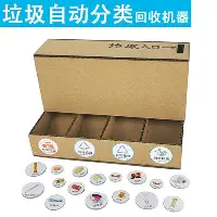 德约科维奇携手姚迪战意甲后续来了(德约科维奇对阿尔卡拉斯视频回放完整)